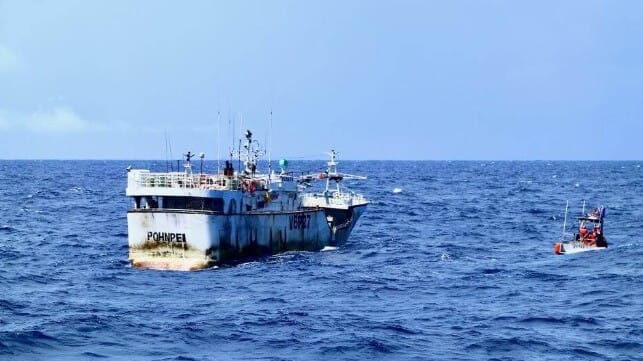 USCGC Frederick Hatch fisheries enforcement boarding team