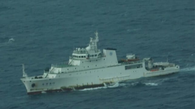 Chinese research vessel