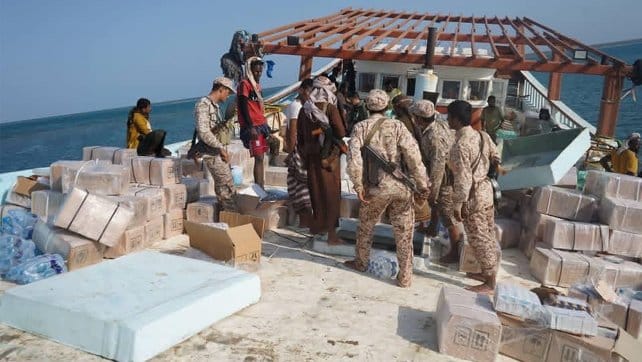 seizure of smuggled goods