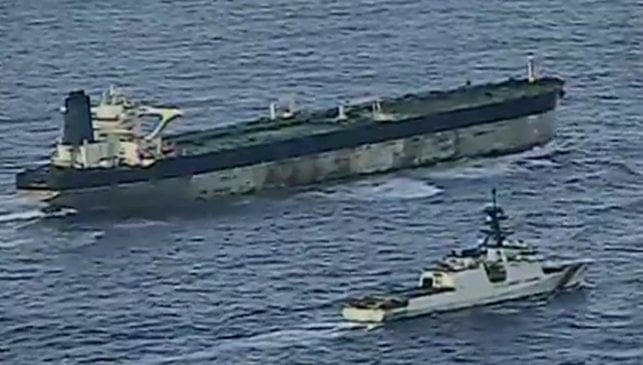 seized shadow fleet tanker