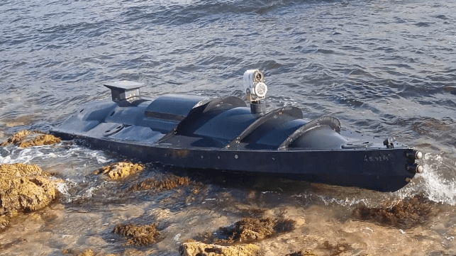 USV