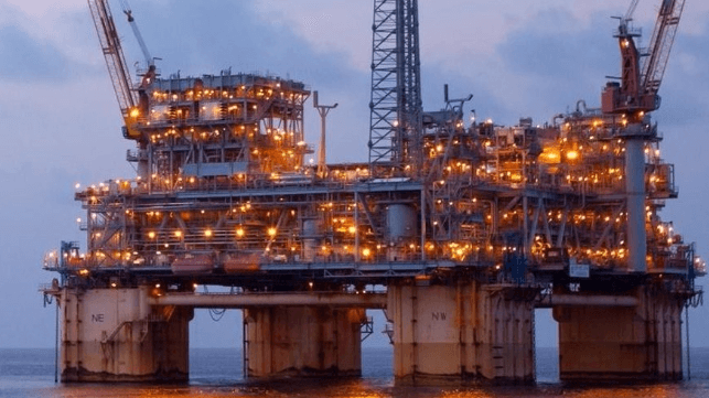 BSEE image of a rig in the Gulf of Mexico