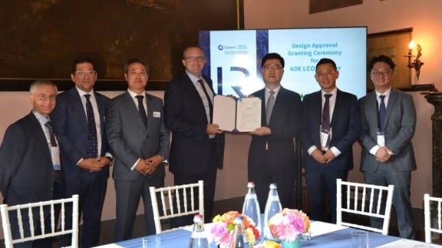 Lloyd's Register and Hyundai Heavy Industries (HHI)