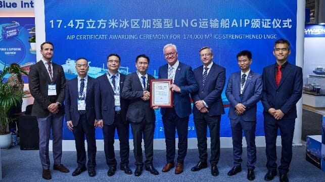 DNV Maritime