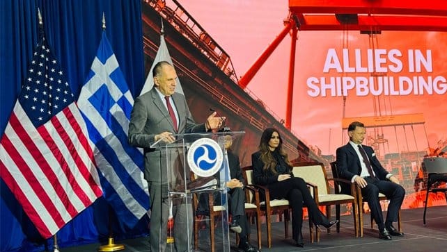Greek Foreign Minister