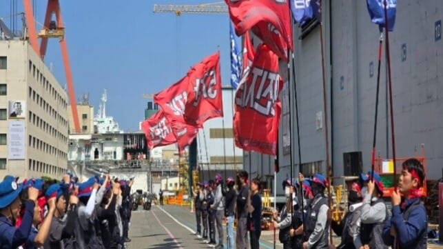 Korean metal workers strike