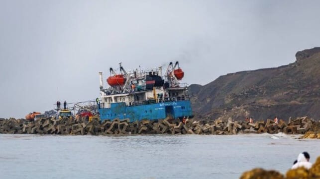 The stern section of Volgoneft-239 aground in the Kerch Strait (Morspas)