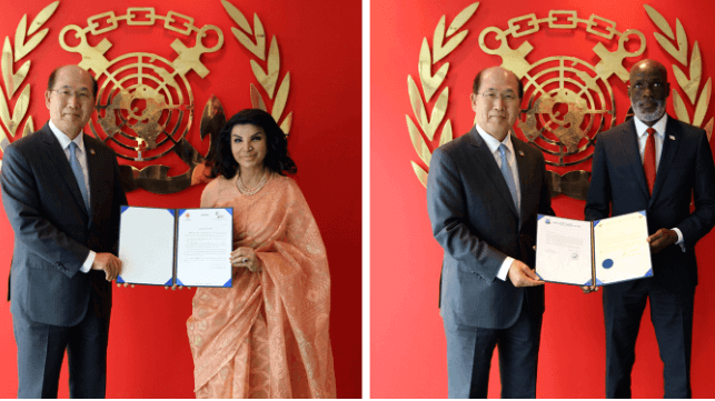 Asian Shipowners' Association