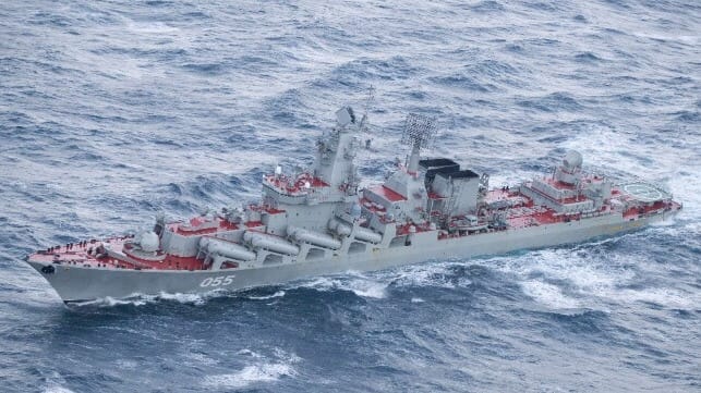 Russian Navy