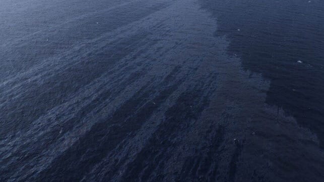 DENR photo of oil slick