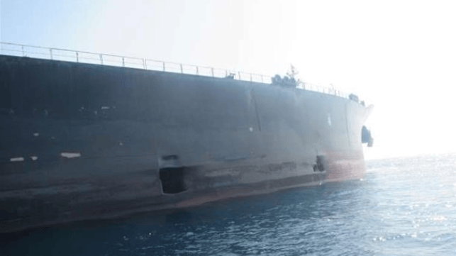 NIOC