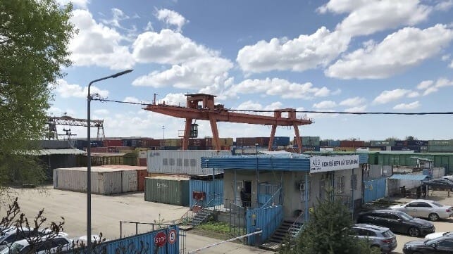 Hamburg Port Consulting