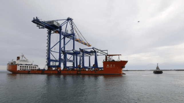 Adani