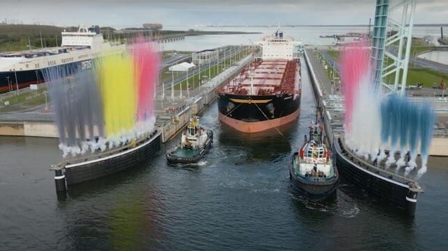 New lock at North Sea Netherlands