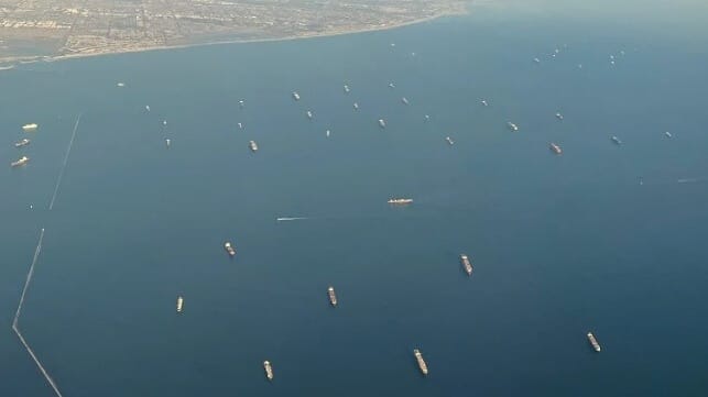 marine exchange los angeles anchorage