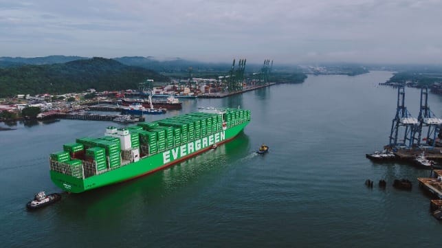 Panama Canal Authority