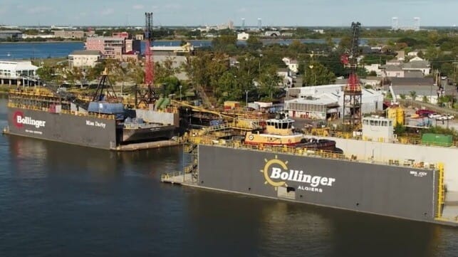 Bollinger Algiers Shipyard