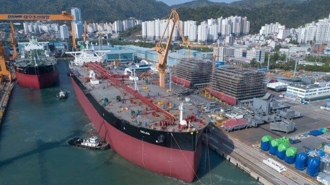 DSME