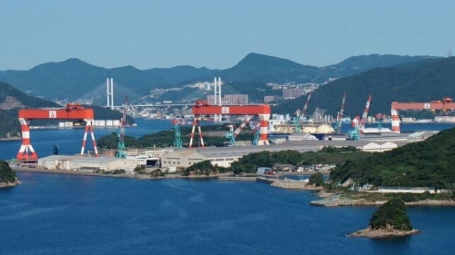 Mitsubishi Shipbuilding