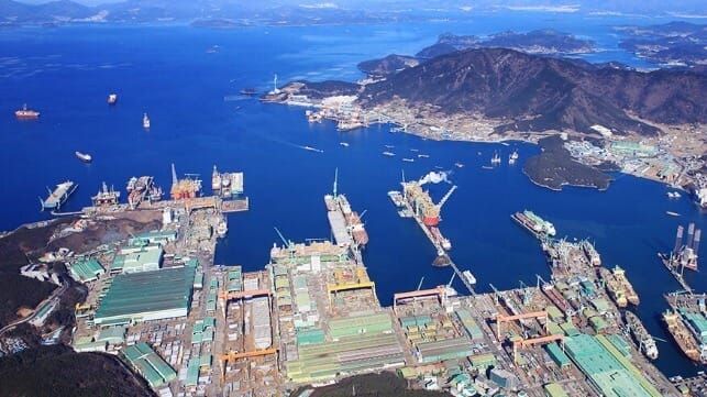 Samsung Heavy Industries
