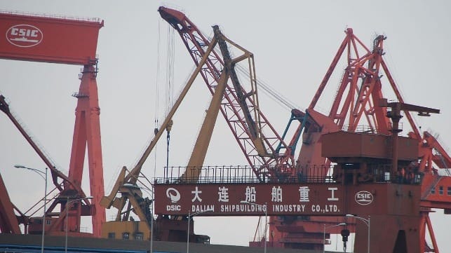 CSIC Dalian