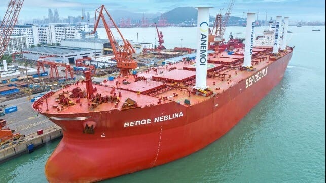 Anemoi Marine Technologies Ltd.