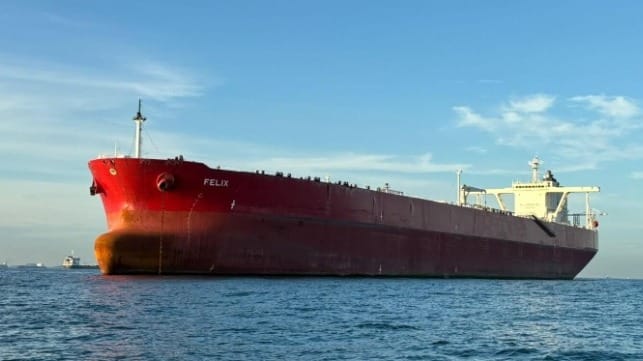 Supertanker