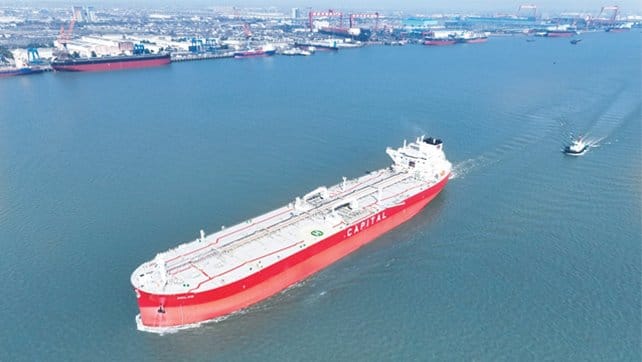 oil tanker