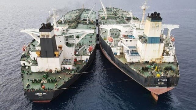 Iranian oil cargo 