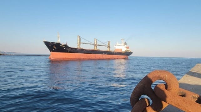 bulker arriving Ukraine