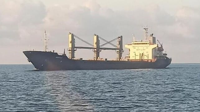 bulker departing Ukraine