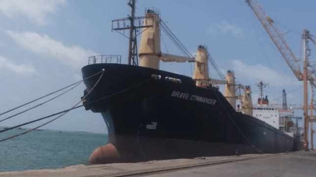 Freighter Brave Commander under way