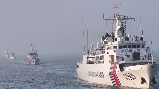 China Coast Guard