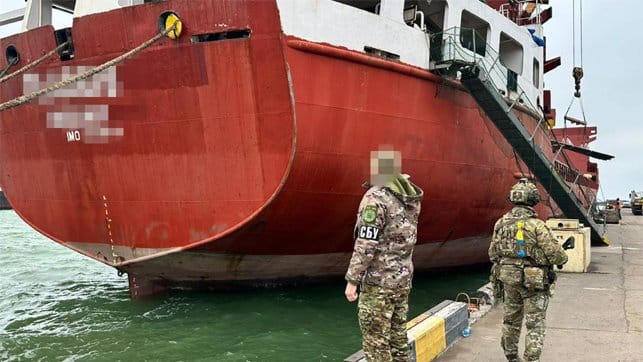 Ukraine detained cargo ship