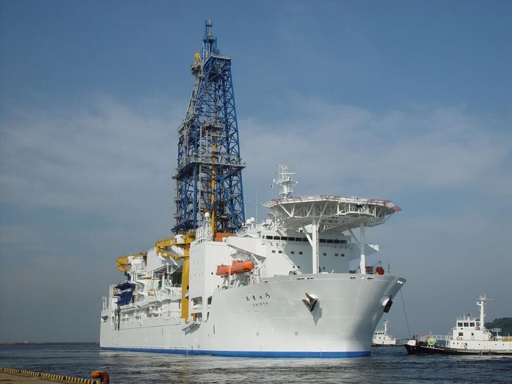 Chikyu