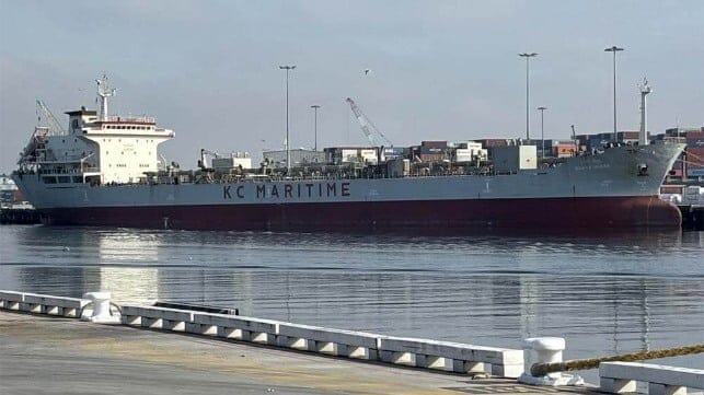 bulker