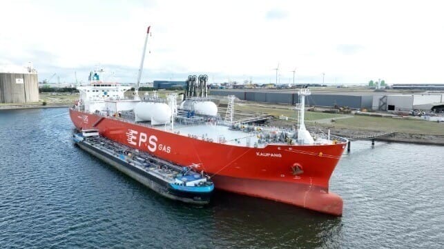 Global Centre for Maritime Decarbonisation