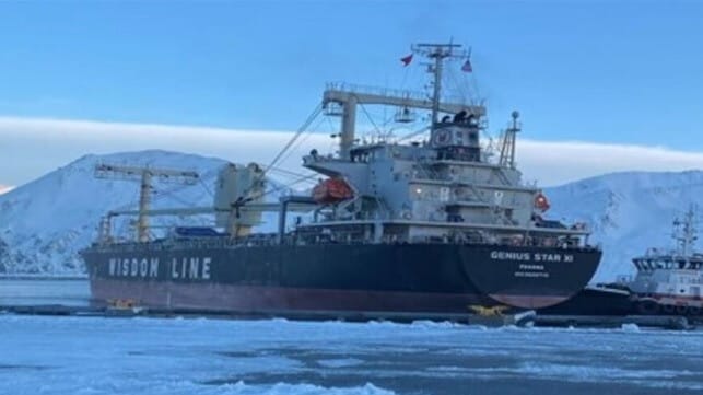 Genius Star XI cargo ship