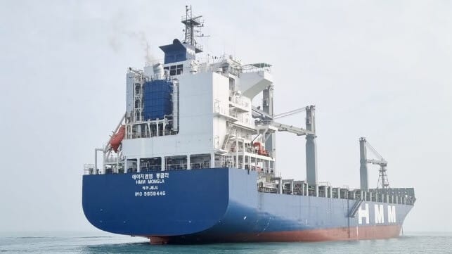 vessel with onboard carbon capture