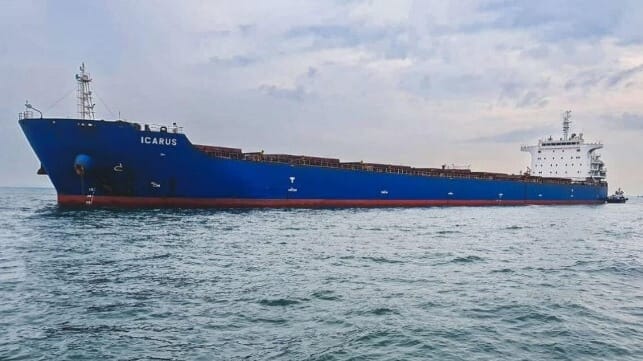 bulker