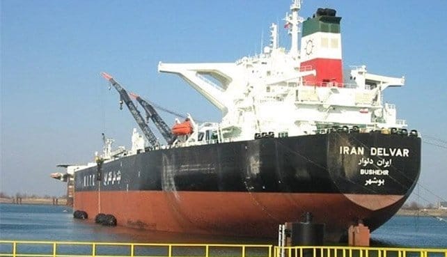 Iranian oil tanker