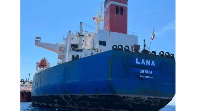 Iranian oil cargo 