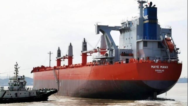 Isle of Man Ship Registry and MX Bulk