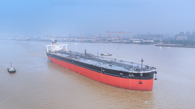 supertanker vlcc Tateshina