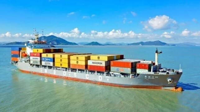 Chinese feeder containership