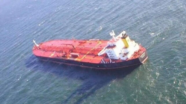 tanker Iran oil