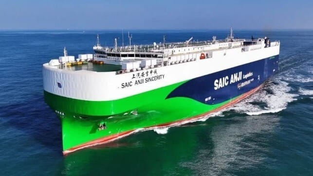 Anji car carrier