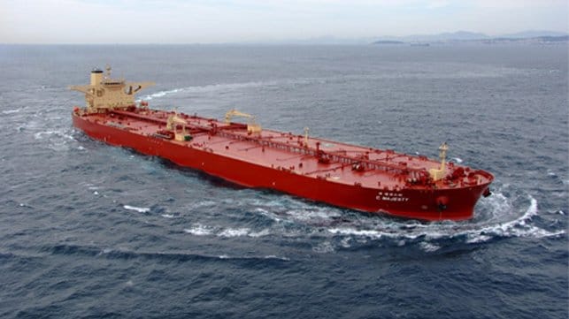 SK Shipping very large crude oil tanker 