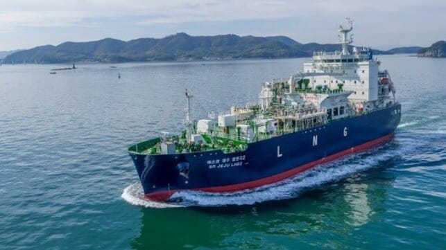 SM Korea LNG carrier