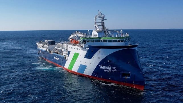 Korean research vessel